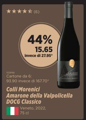 Colli Morenici Amarone della Valpolicella DOCG Classico