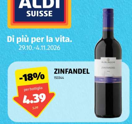 ZINFANDEL